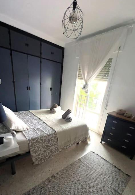 Bonito Apartamento En Sanlucar 산루카데바라메다 외부 사진